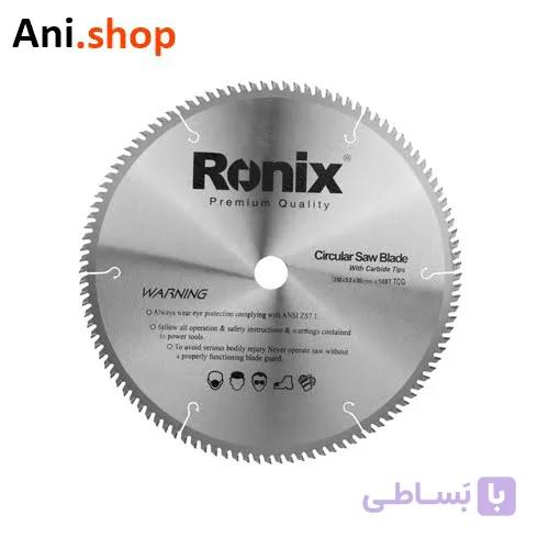 اره الماسه 108×350 مدل MDF RH-5117 — تصویر 1