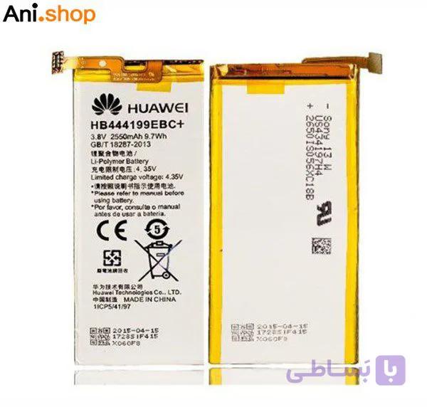 باتری گوشی مدل هواوی مدل4C کدB227