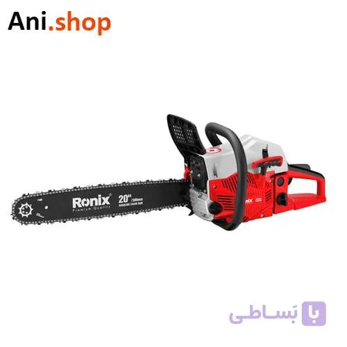 اره درخت بر بنزینی 500 میلی متر مدل 4650 — تصویر 1