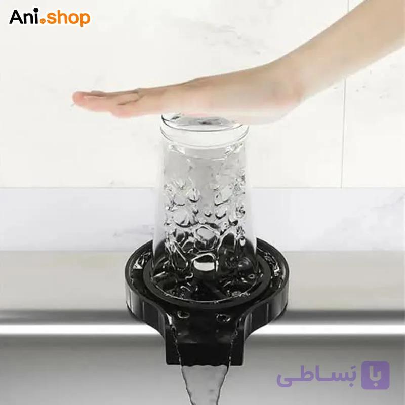 لیوان شور اتوماتیک Automatic glass washer — تصویر 1