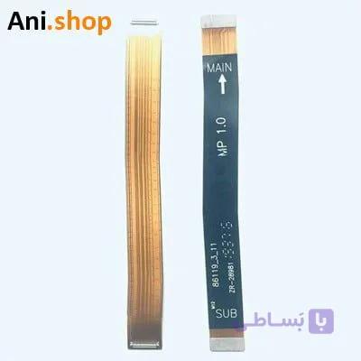Flat main a20s کد MO217