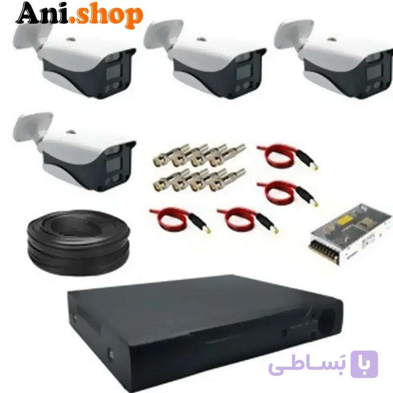 پک دوربین مداربسته 4 کانال 5 مگاپیکسل AHD دید در شب رنگی کد 4522