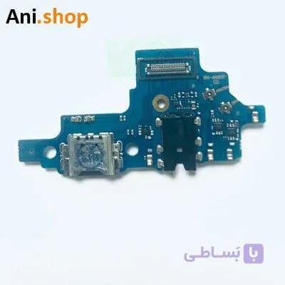 Board charge a920 کد MO219