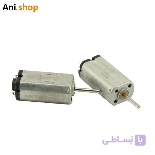 آرمیچر سایز کوچک کد 15433