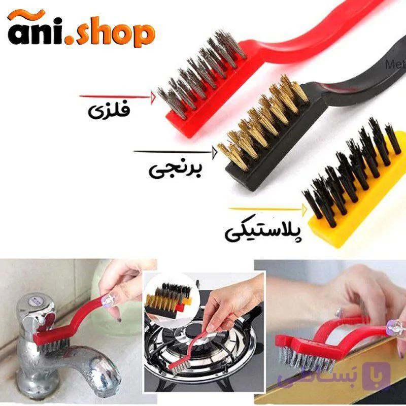 فرچه سیمی مسواکی ست 3 عددی