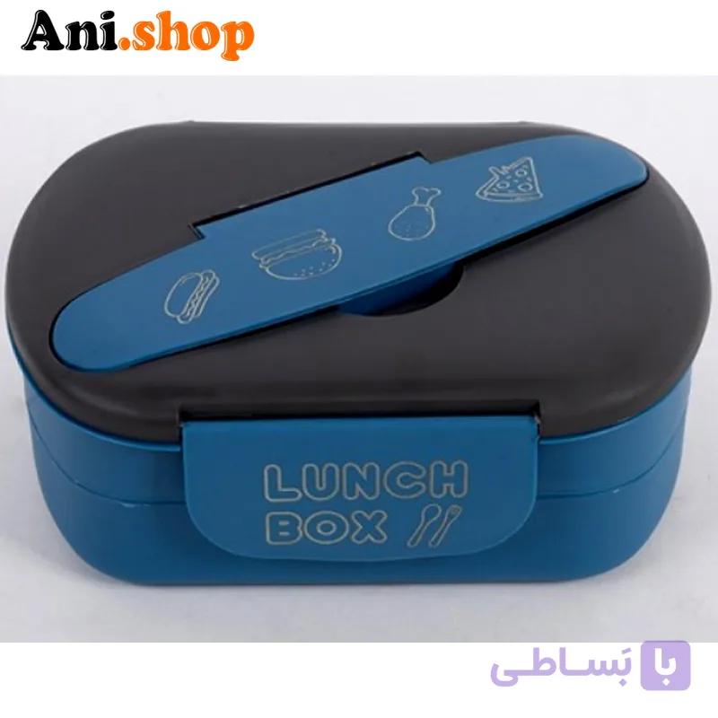 ظرف غذا ولانچ باکس TAPCO مدل 450