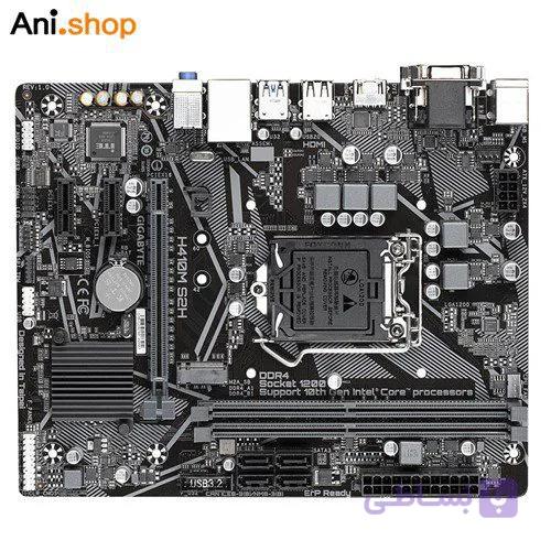 مادربورد گیگابایت H410M کد 603 — تصویر 1