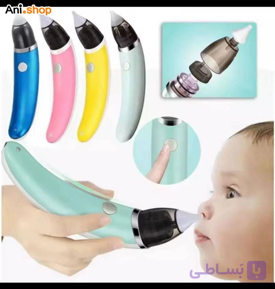 فین گیر کودک مدل MX-103