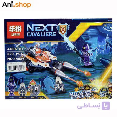ساختنی لپین مدل 14027 Next Cavalier کد 229