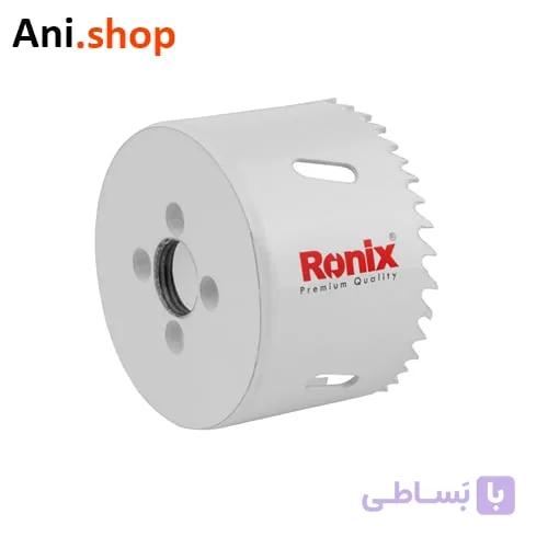 گردبر بایمتال 65 کد RH-5231 — تصویر 1
