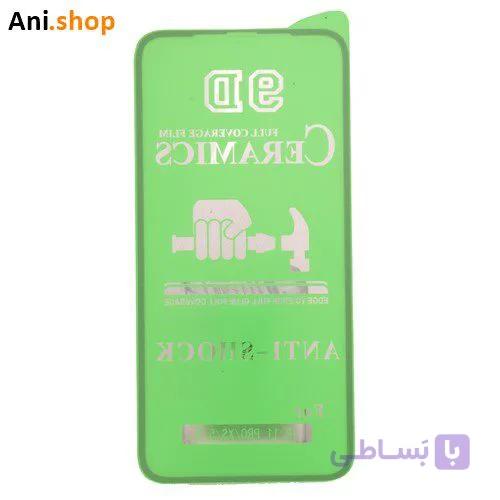 گلس سرامیکی IP 11 PRO/XS/5.8