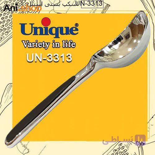 اسکوپ بستنی مدل UN-3313 کد 290
