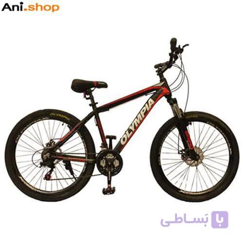 دوچرخه کوهستان المپیا سایز 26 کد 455