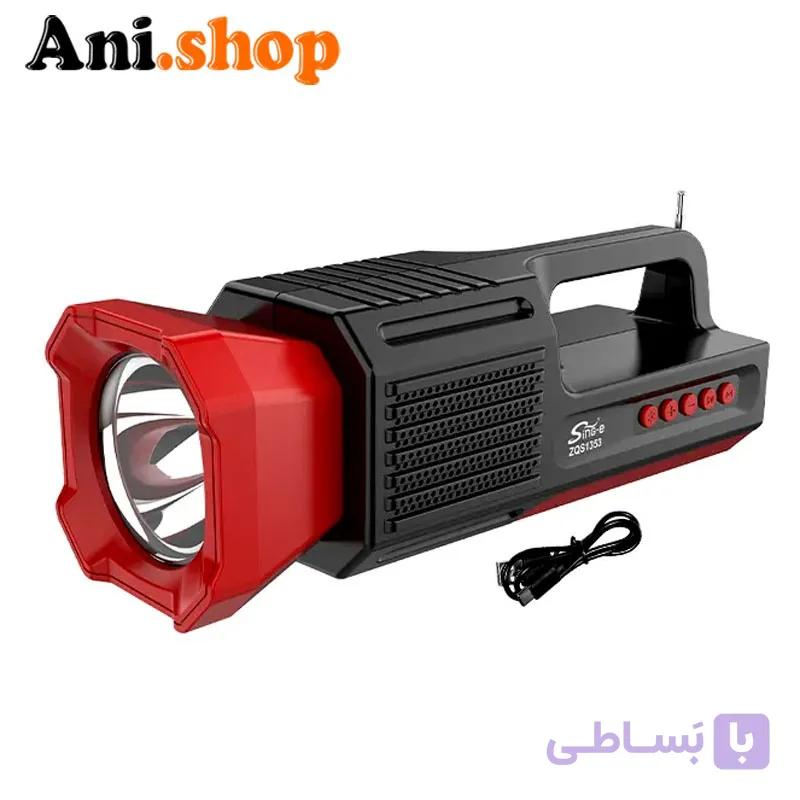 اسپیکر طرح چراغ قوه رادیو دار با شارژ خورشیدی W01 — تصویر 1