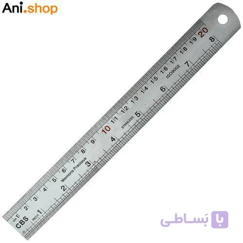 خط کش 50 سانتی فلزی کد 187
