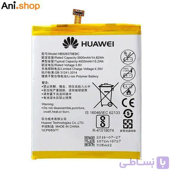 باتری گوشی مدل هواوی مدل Y6 PRO کد B222