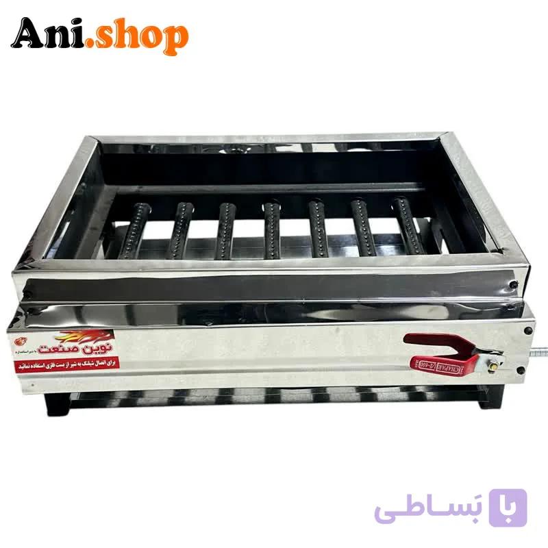 کباب پز نوین صنعت استیل 7 شعله