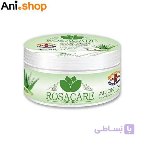 کرم مرطوب کننده رزاکر آلوئه ورا — تصویر 1