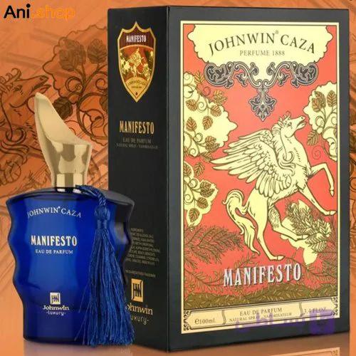 عطر ادکلن مردانه زرژوف کازاموراتی مفیستو جانوین 100 میل کد 108