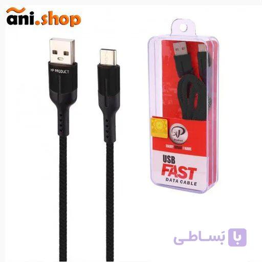 کابل تایپ سی (Type-C) XP مدل C210 رنگ قرمز ez-48 — تصویر 1