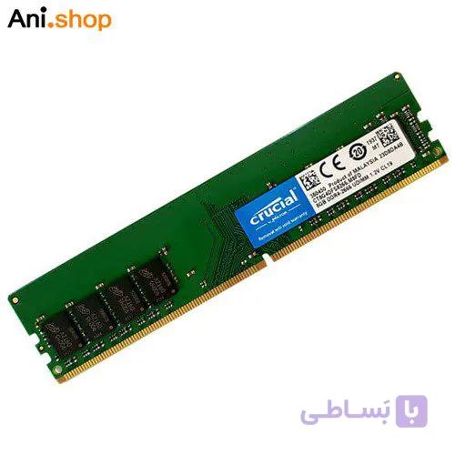 رم 8G مدل DDR4 CRUSIAL 2666 کد 628 — تصویر 1