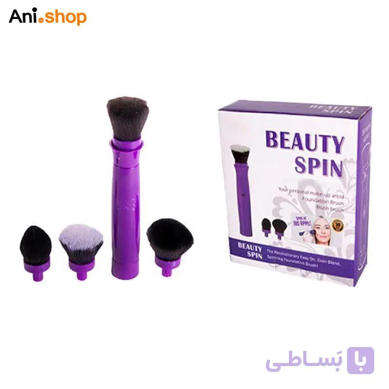 براش صورت beauty spin — تصویر 1