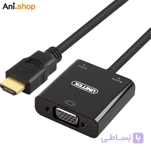 تبدیلHDMI بهVGA +SOUND PS4 کد 963