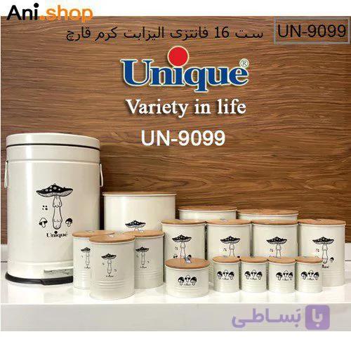 ست 16پارچه جا ادویه فانتزی الیزابت کرم قارچی مدل UN-9099 کد 262