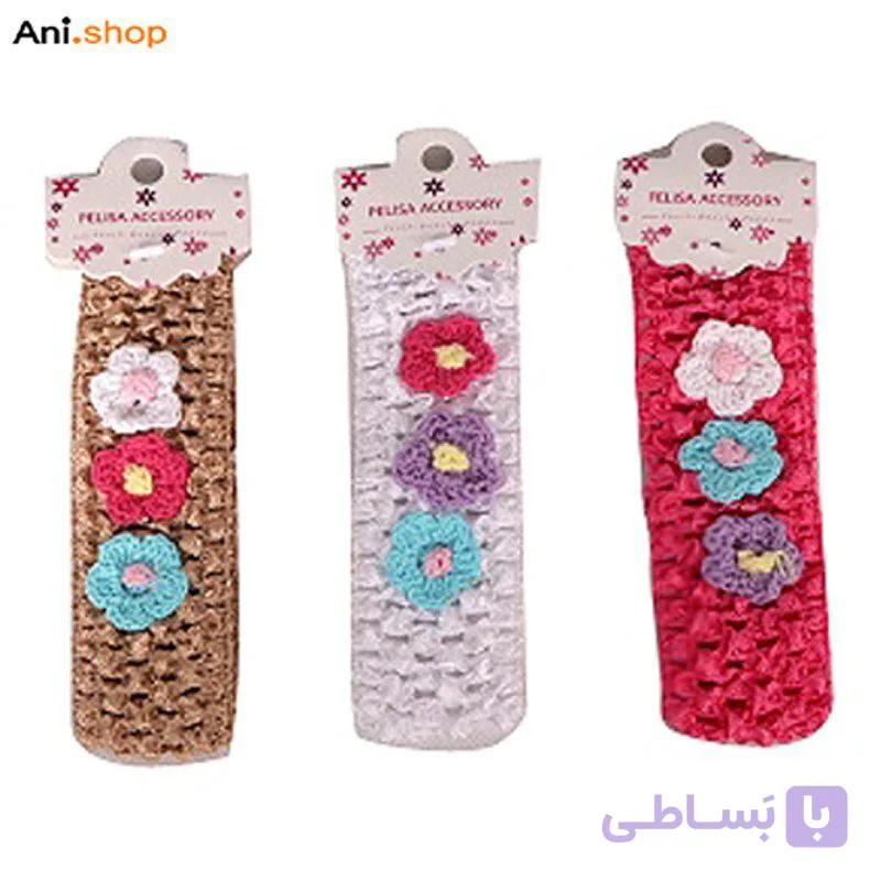 هد سر بچه گانه
