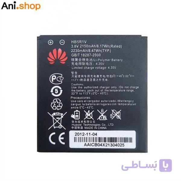 باتری گوشی مدل هواوی مدل G600 کد B234