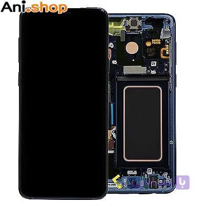 LCD SAMSUNG S9 PLUS کد MO205