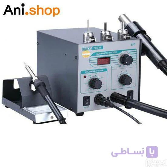 هیتر هویه کوییک 706+w — تصویر 1