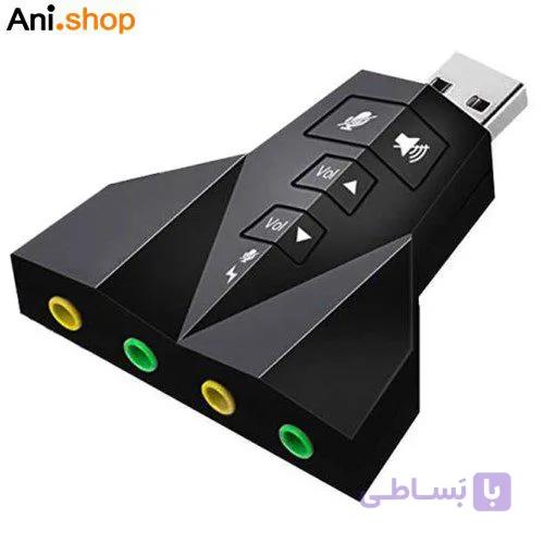 کارت صدا ایکس پی-پروداکت xp – u41 V کد 52 — تصویر 1