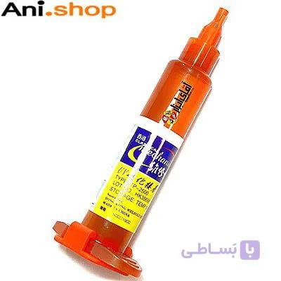 چسب uv کوچک کد MO509