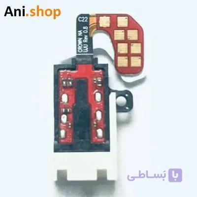 Flat hands free note 9 کد MO218
