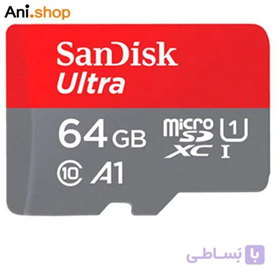 رم میکرو سان دیسک 64 گیگ U1 C10 M120 کد 810
