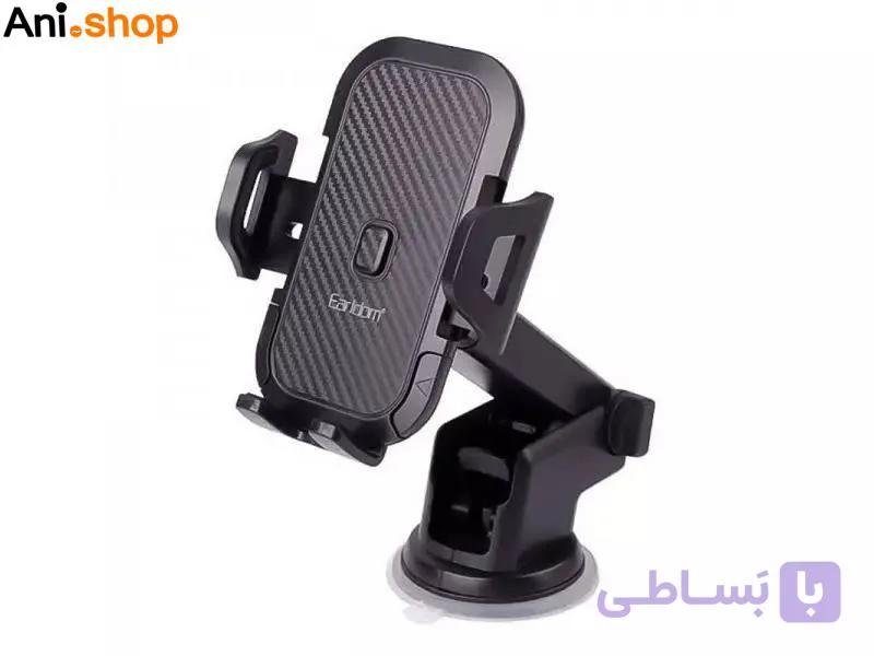 هولدر موبایل داخل خودرو ارلدام مدل Earldom Mobile Holder ET-EH153 — تصویر 1