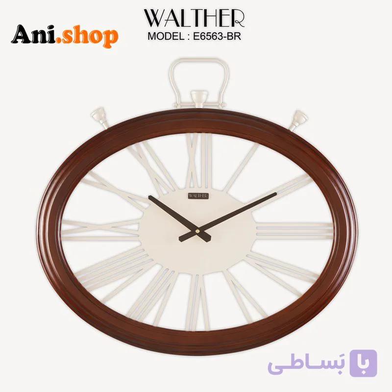 ساعت دیواری قطر 65ترکیب چوب و فلز E6563_WH — تصویر 1