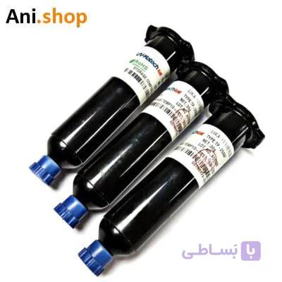 چسب کوچک UV کد MO71