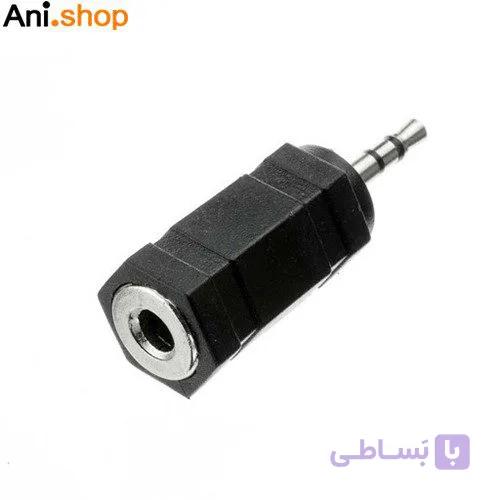 تبدیل افزایش پلاستیکی AUX کد 117