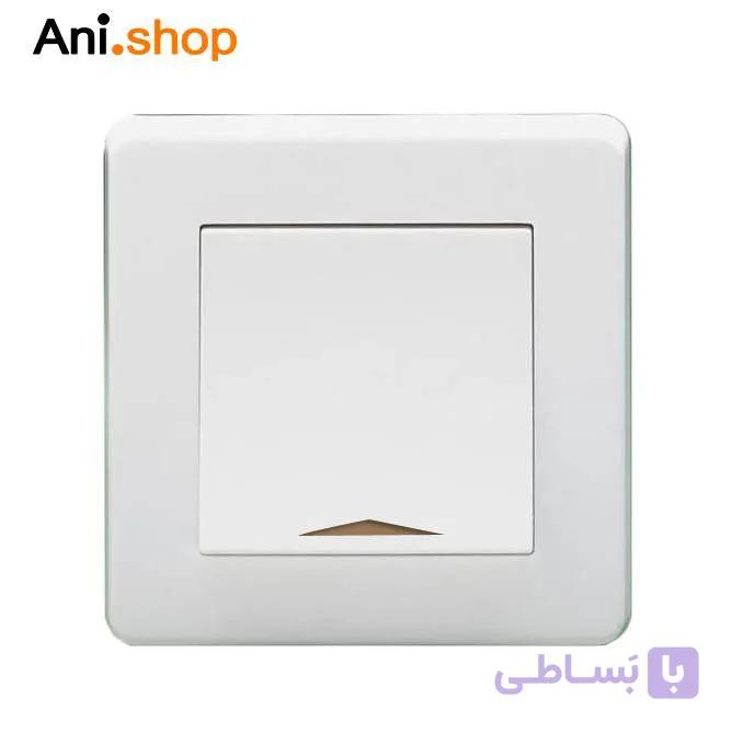 کلید برق کد DZ-30