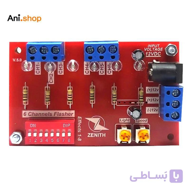 فلاشر 6 کاناله sAm مدل Z6