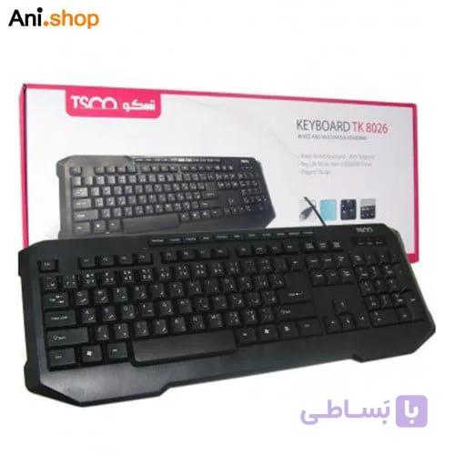 کیبورد تسکو TSCO مدل TK 8026 با حروف فارسی