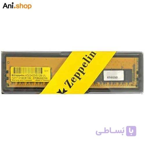 رم زپلین Zeppelin 8GB 1600MHz CL11 DDR3