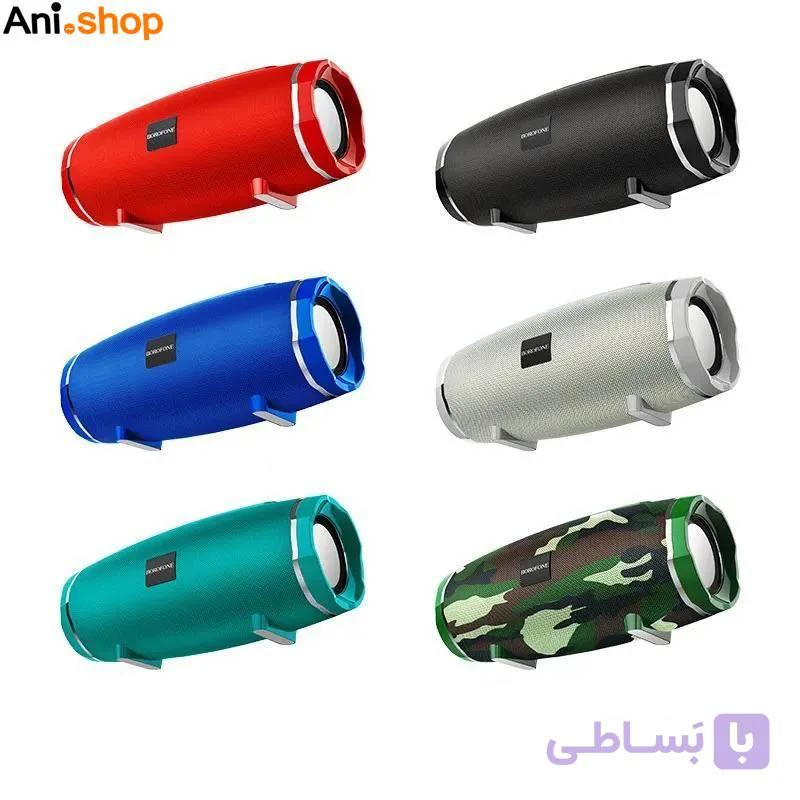 اسپیکر بلوتوث BOROFONE-BR3 — تصویر 1