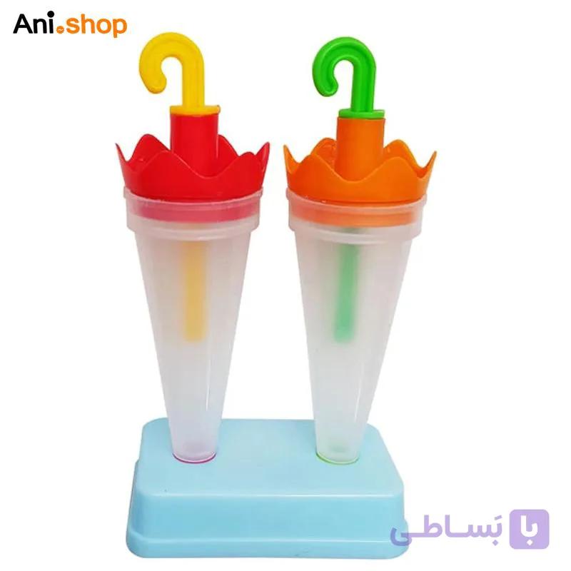قالب بستنی چتر دو عددی