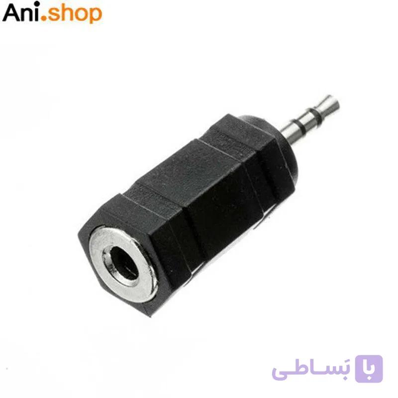 تبدیل افزایش پلاستیکی ez-11 AUX
