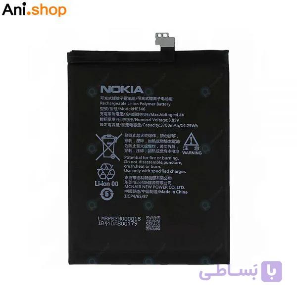 باتری گوشی نوکیا مدل N7 – 7PLUS کدB173 — تصویر 1