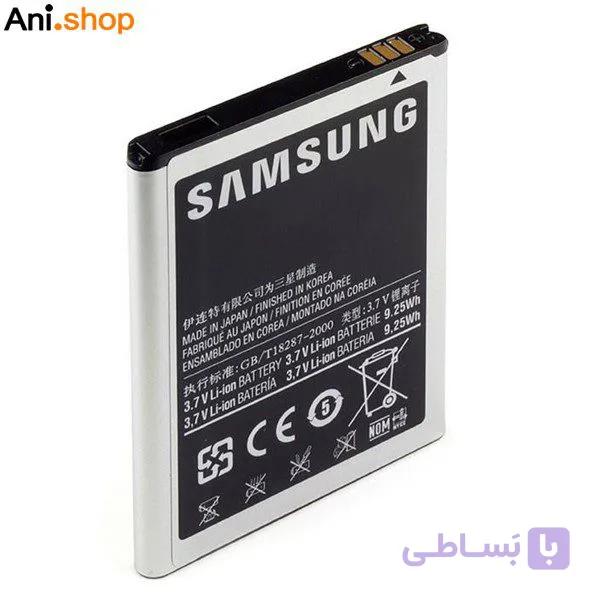 باتری گوشی سامسونگ مدل NOTE 1 کد B128