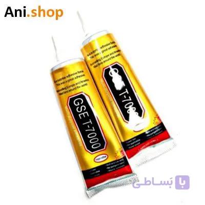 چسب GLUE T 7000(GSE)50ML کد MO193